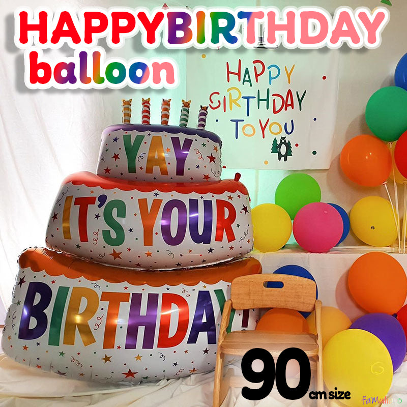 バースデーバルーンケーキ【特大サイズ90cm】飾り付け 風船 HAPPYBITHDAY