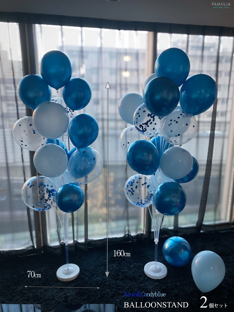 バルーンスタンド お祝い結婚式開店祝い用 160cmロングサイズ 風船付セット【4段階高さ調整】【2本セット】店舗装飾 室内