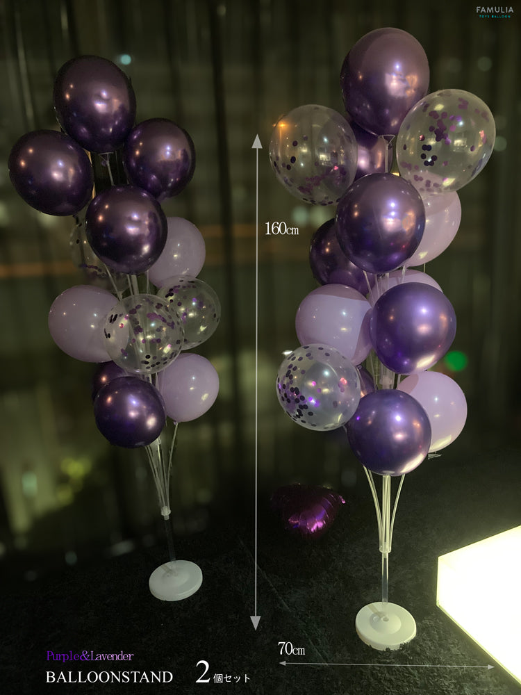 バルーンスタンド お祝い結婚式開店祝い用 160cmロングサイズ 風船付セット【4段階高さ調整】【2本セット】店舗装飾 室内