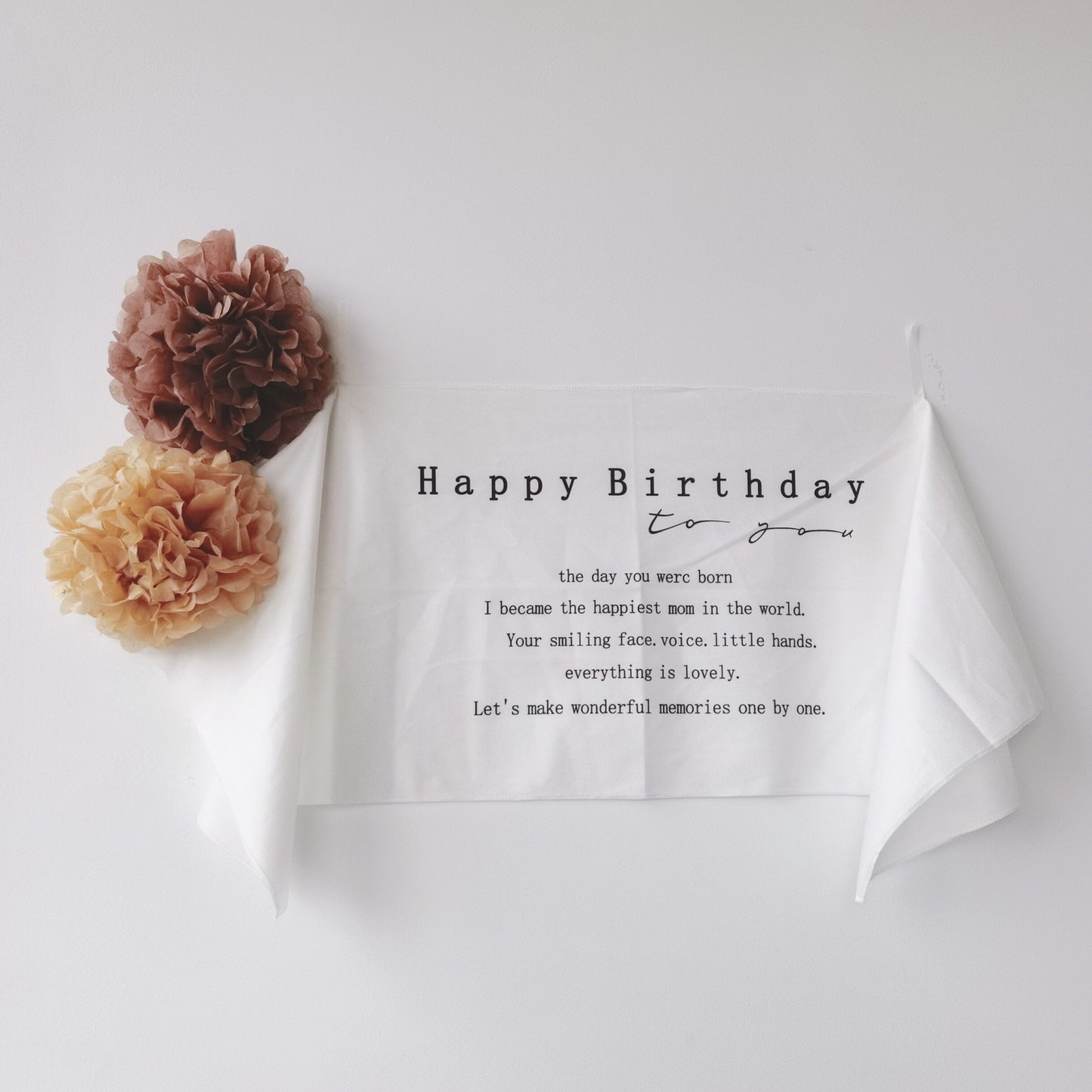 バースデータペストリー横長 誕生日 飾り付け【105cmサイズ】HappyBirthday