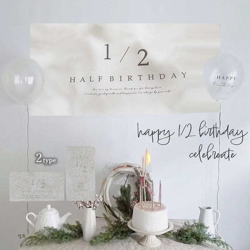 ハーフバースデータペストリー【縦長/横長】90cmサイズ HAPPY1/2BIRTHDAY