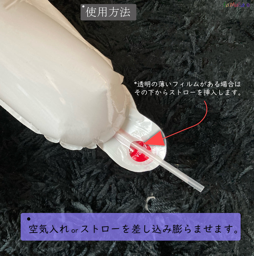 数字風船 ナンバーバルーン 大きいサイズ(90cm) 0~9 誕生日(白・赤・黒・アプリコット くすみカラーetc)