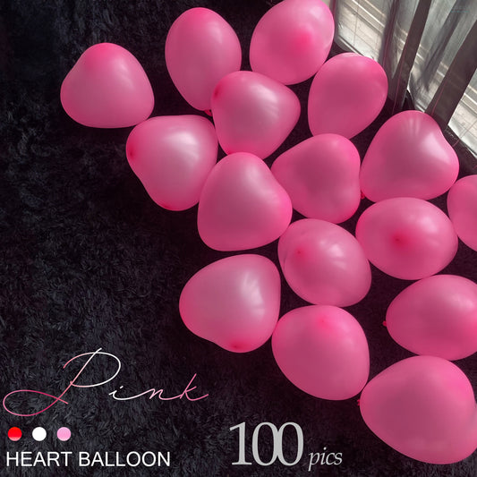 ハート風船バルーン 10インチ【選べる色・プロ仕様】100個/200個セット 飾り付け用バルーン 各種イベント/業務用