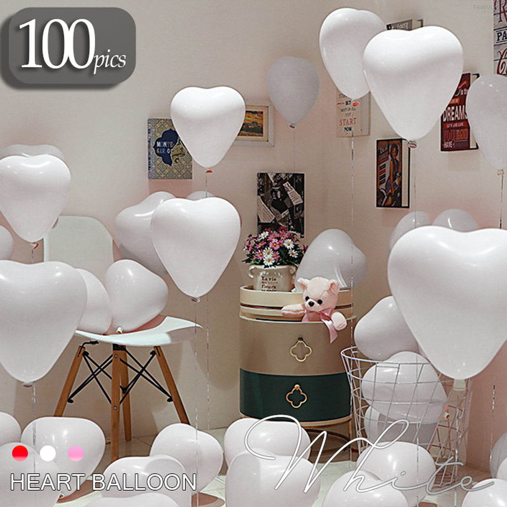 ハート風船バルーン 10インチ【選べる色・プロ仕様】100個/200個セット 飾り付け用バルーン 各種イベント/業務用