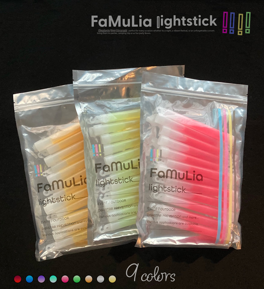 ケミカルライト サイリウムライト【選べる9色】使い捨てペンライト 12本/24本/ FamuLia lightsticks 大量/安い/一般用・業務用/ 結婚式 長時間発光タイプ