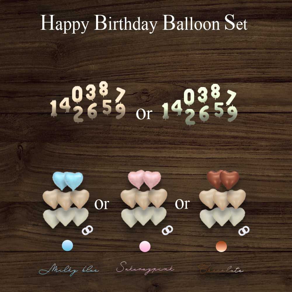 1歳/2歳 誕生日 飾り付けバルーンセット お祝いフォト用 男の子/女の子【くすみカラー3色 数字0~9】青ピンクチョコレート