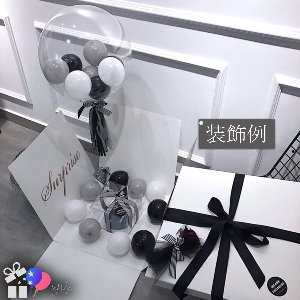 サプライズボックス 大型50cmサイズ 単品(白・ピンク) 誕生日/送別会/ドッキリ