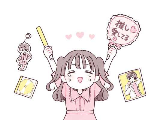 自宅で行う「本人不在の生誕祭」のおしゃれな演出方法 ホテルやスタジオも【推し不在生誕祭】