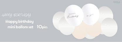 誕生日バルーン【ミニ10点セット 白透明くすみカラー】飾り付け 風船 フォト