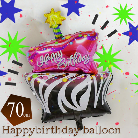 誕生日バルーン(チョコケーキver) HAPPYBIRTHDAYバルーン風船