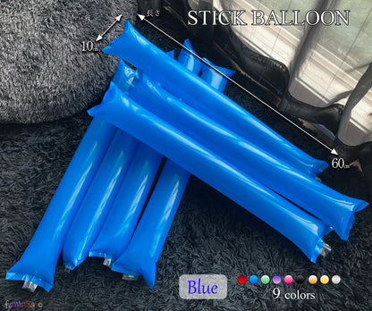 スティックバルーン 応援グッズ 60cm 9色 20本/100本/200本 格安 販促業務用・一般用 各種スポーツ【無地】